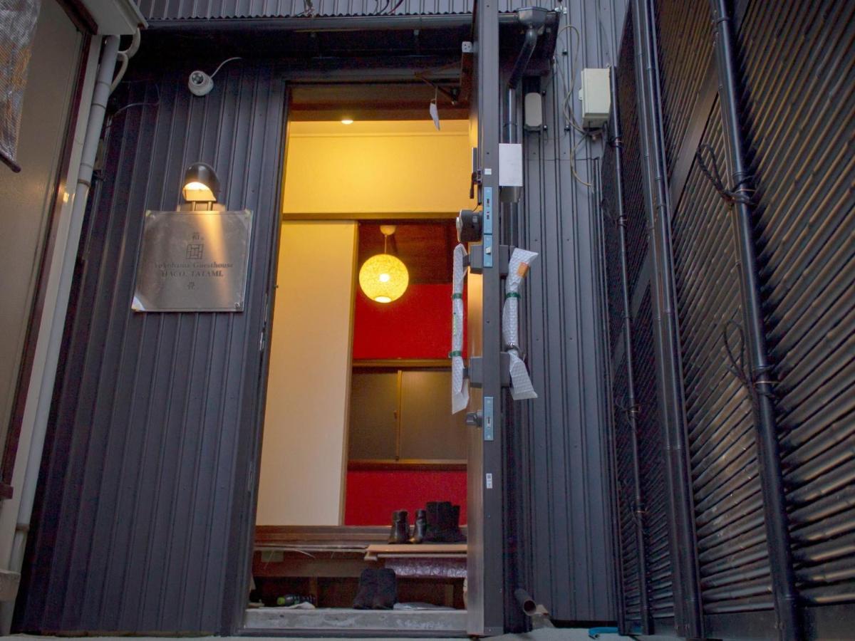 Yokohama Guesthouse Haco Tatami - Vacation Stay 63740 エクステリア 写真